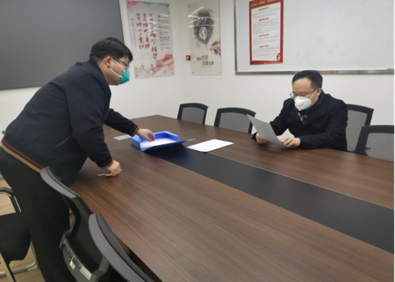 优德88(中国区)最新官方网站