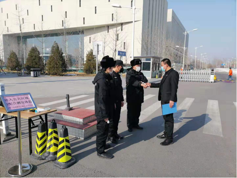 优德88(中国区)最新官方网站