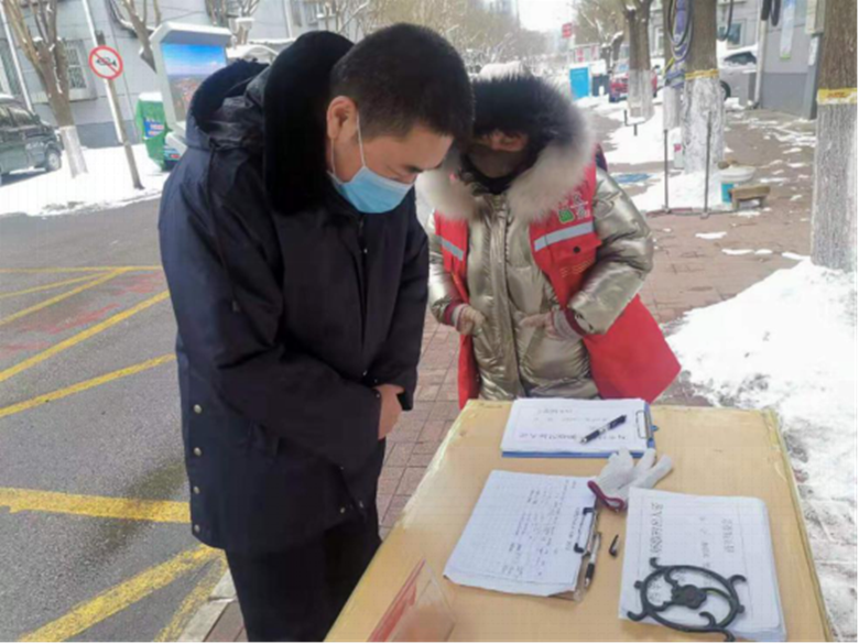 优德88(中国区)最新官方网站