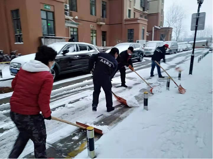 优德88(中国区)最新官方网站