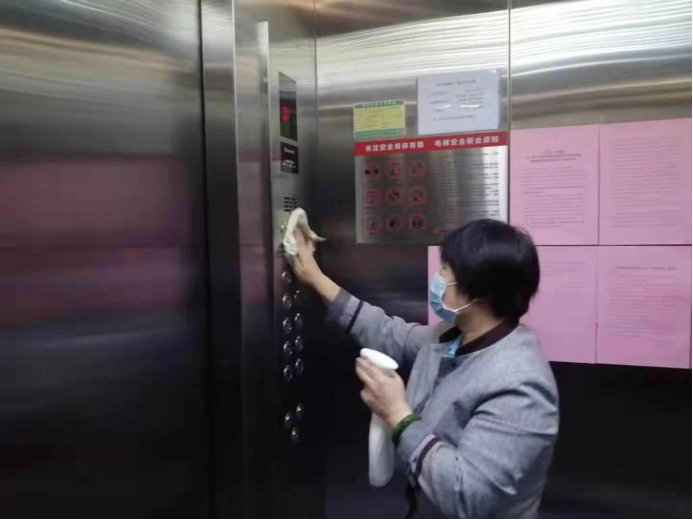 优德88(中国区)最新官方网站