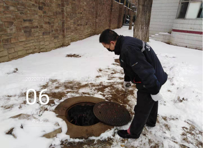 优德88(中国区)最新官方网站