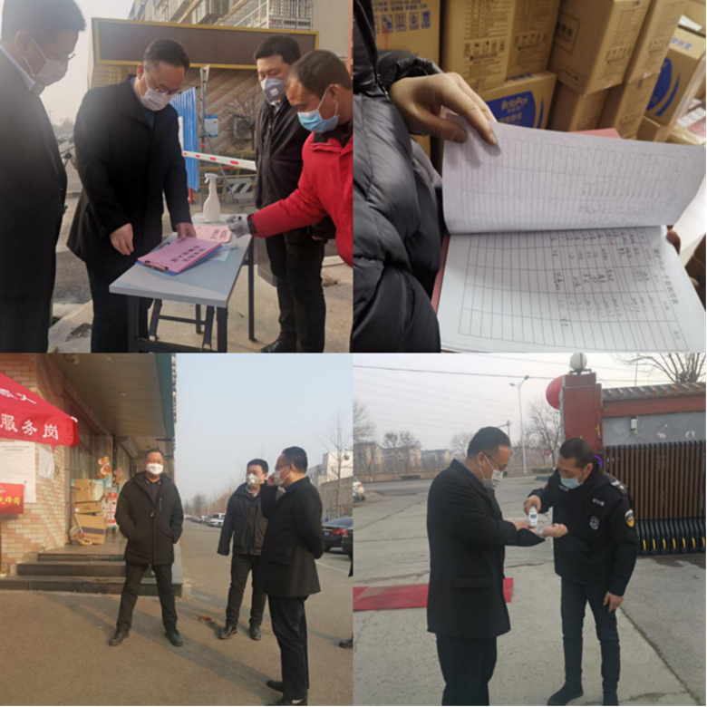 优德88(中国区)最新官方网站