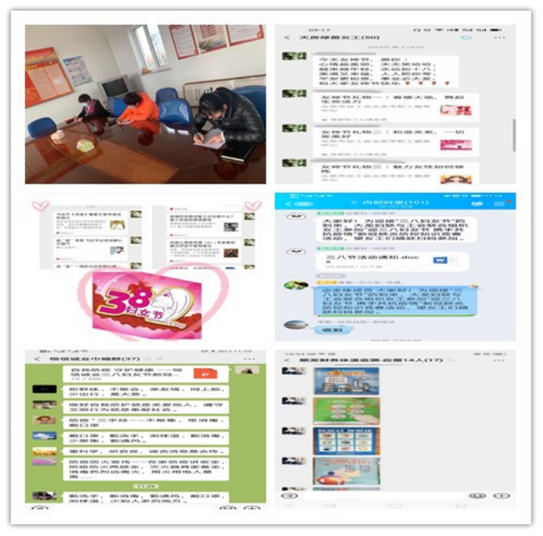优德88(中国区)最新官方网站