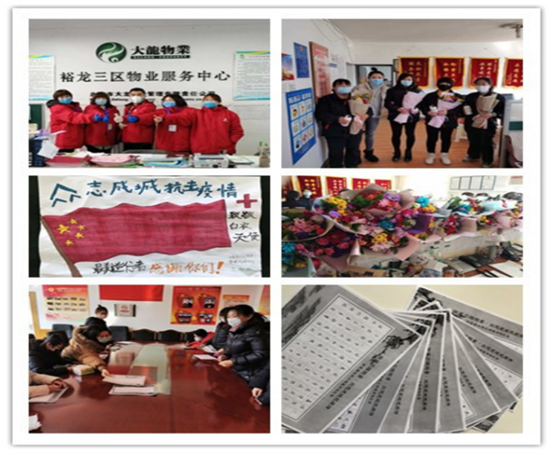 优德88(中国区)最新官方网站