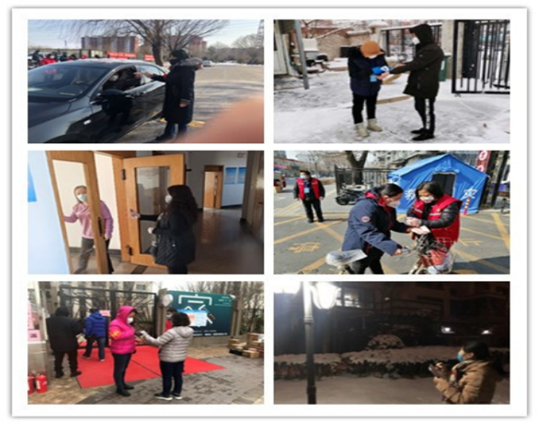 优德88(中国区)最新官方网站