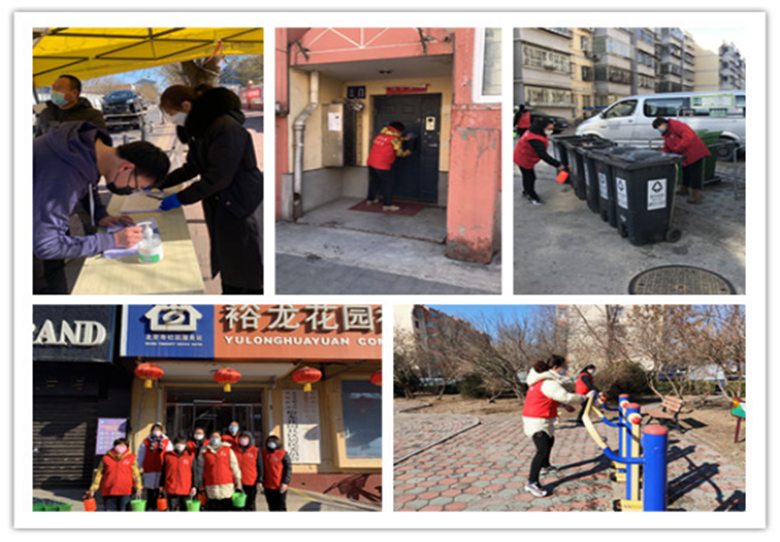 优德88(中国区)最新官方网站