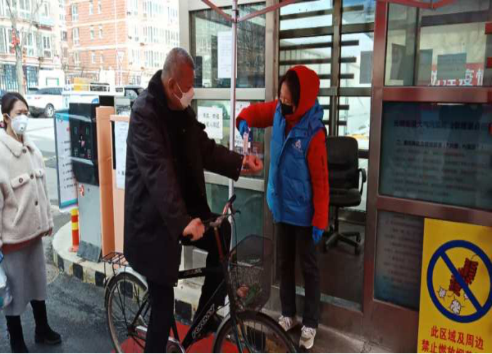 优德88(中国区)最新官方网站