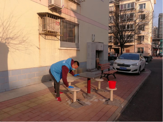 优德88(中国区)最新官方网站