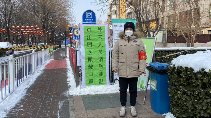 优德88(中国区)最新官方网站