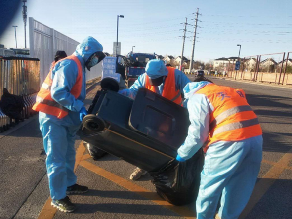 优德88(中国区)最新官方网站