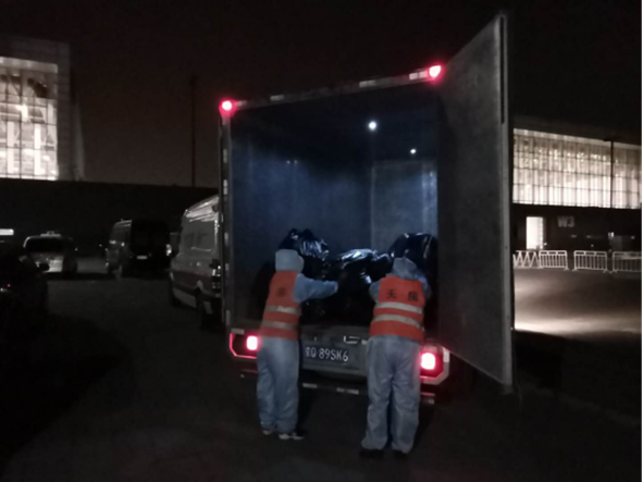 优德88(中国区)最新官方网站