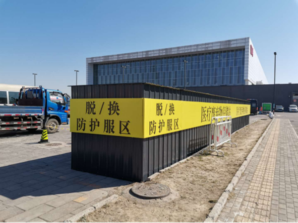 优德88(中国区)最新官方网站