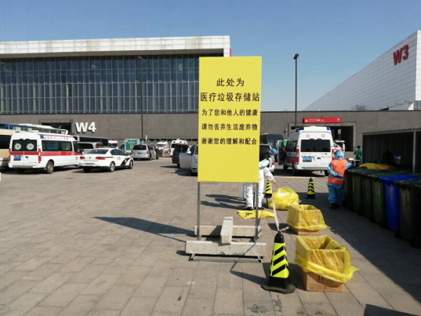 优德88(中国区)最新官方网站