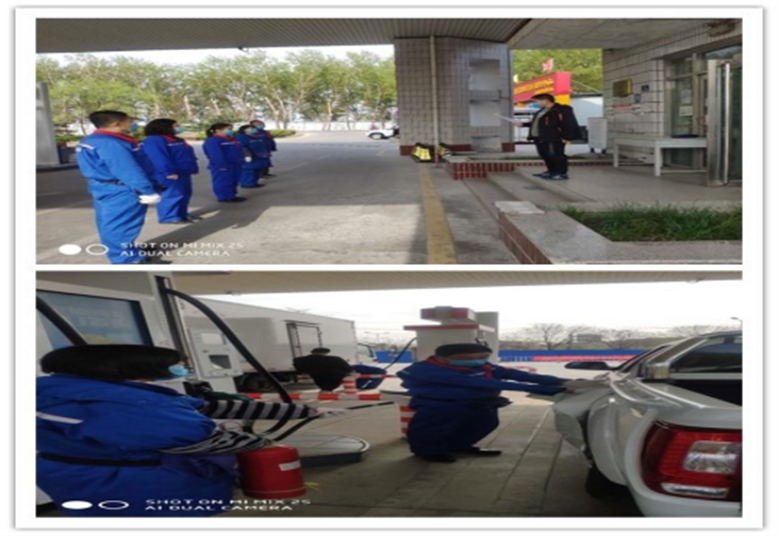 优德88(中国区)最新官方网站