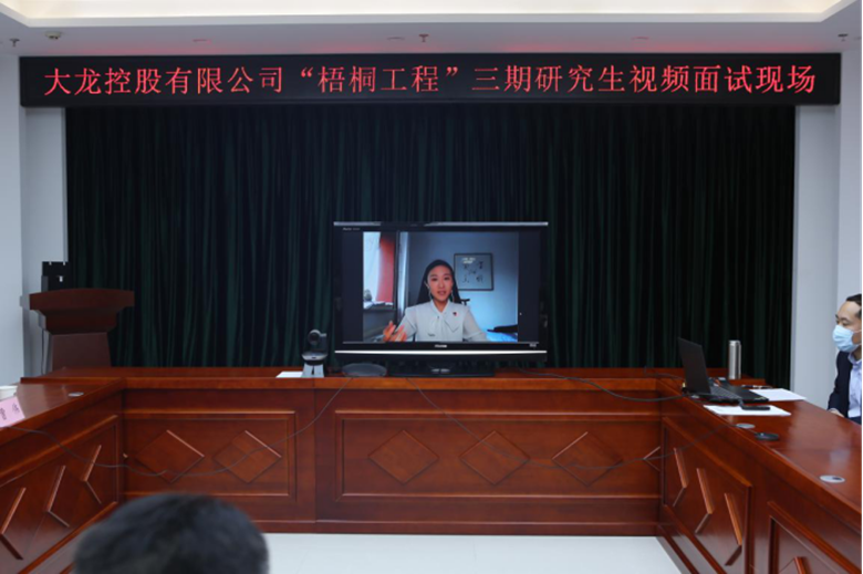 优德88(中国区)最新官方网站