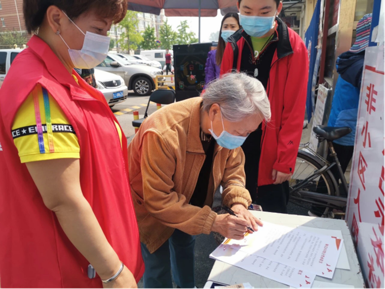 优德88(中国区)最新官方网站