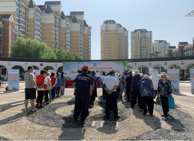 优德88(中国区)最新官方网站