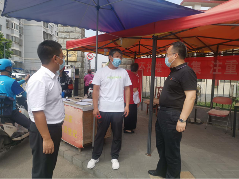 优德88(中国区)最新官方网站