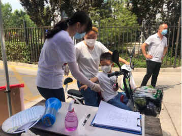 优德88(中国区)最新官方网站