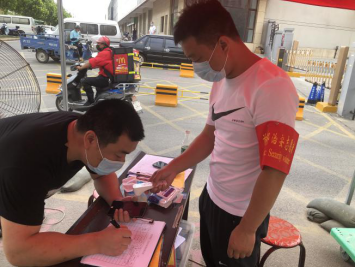 优德88(中国区)最新官方网站