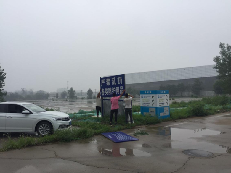 优德88(中国区)最新官方网站