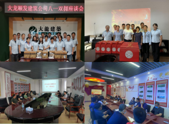 优德88(中国区)最新官方网站