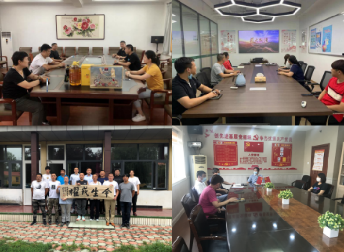 优德88(中国区)最新官方网站