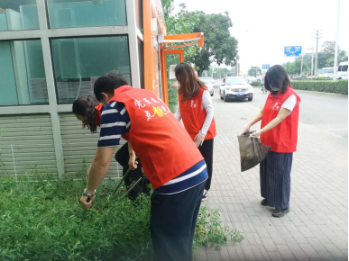 优德88(中国区)最新官方网站