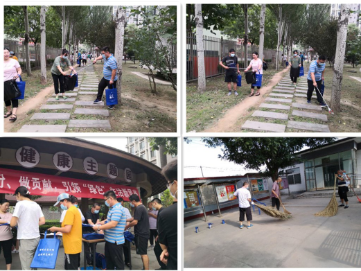 优德88(中国区)最新官方网站