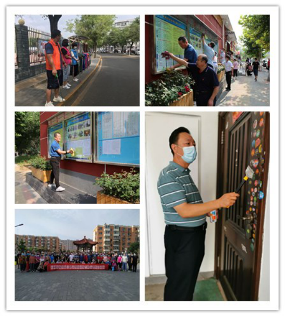 优德88(中国区)最新官方网站