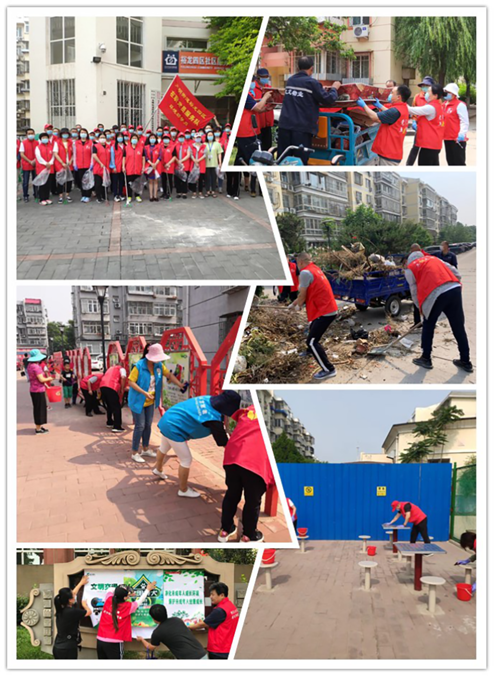 优德88(中国区)最新官方网站