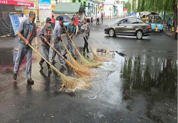 优德88(中国区)最新官方网站