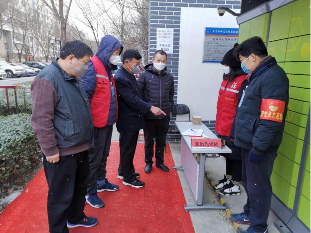 优德88(中国区)最新官方网站