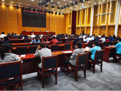 优德88(中国区)最新官方网站