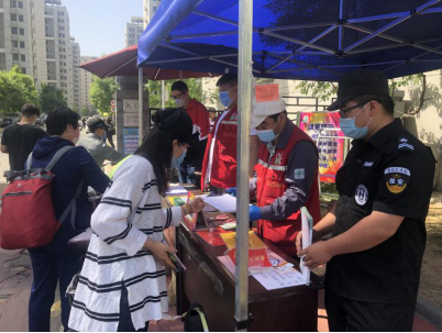 优德88(中国区)最新官方网站