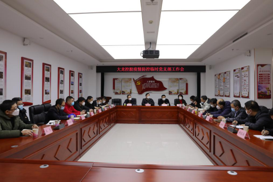 优德88(中国区)最新官方网站