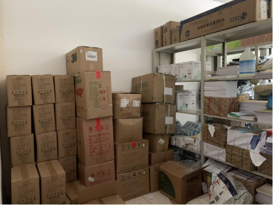 优德88(中国区)最新官方网站