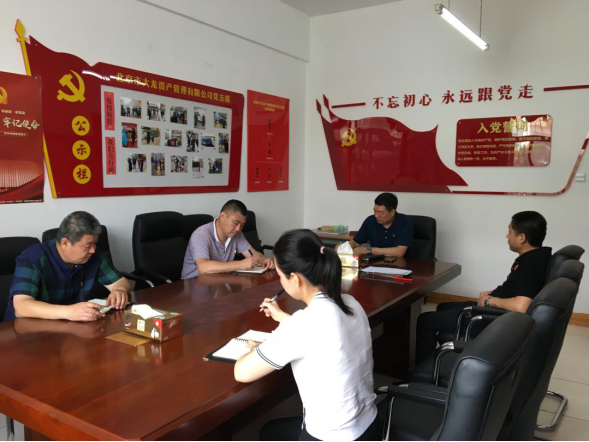 优德88(中国区)最新官方网站