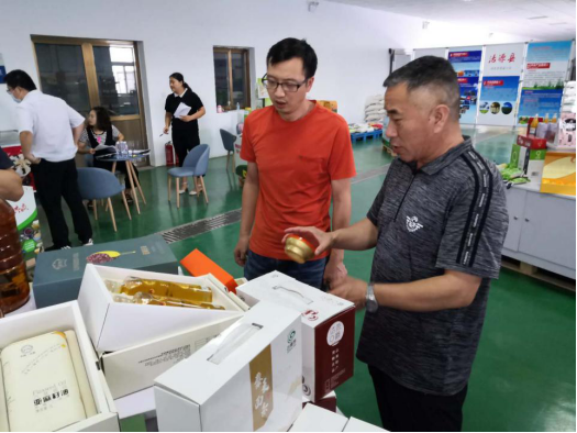 优德88(中国区)最新官方网站