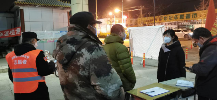 优德88(中国区)最新官方网站