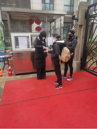 优德88(中国区)最新官方网站