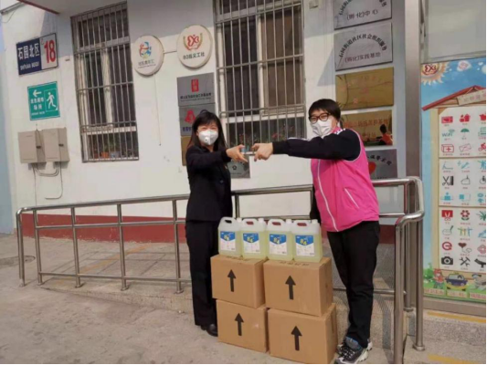 优德88(中国区)最新官方网站