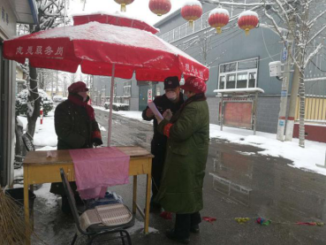 优德88(中国区)最新官方网站