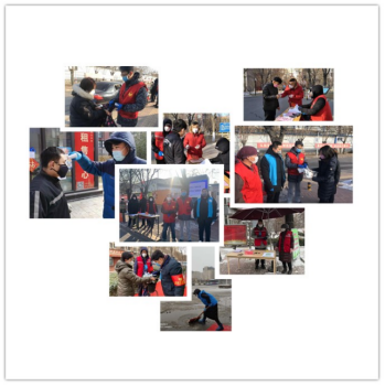 优德88(中国区)最新官方网站