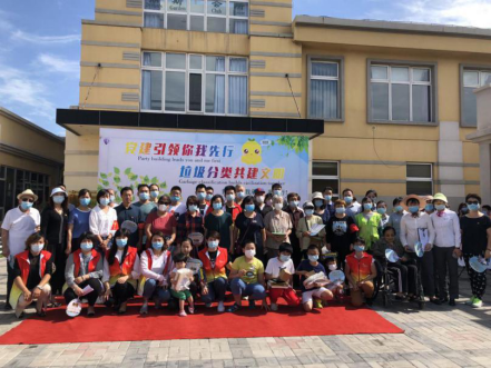 优德88(中国区)最新官方网站