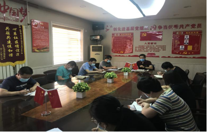 优德88(中国区)最新官方网站