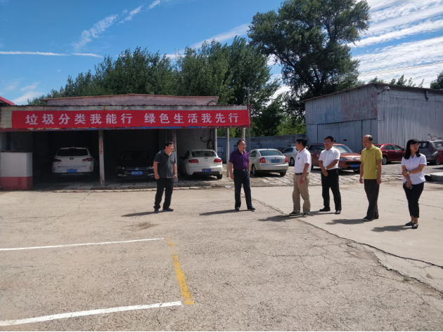 优德88(中国区)最新官方网站