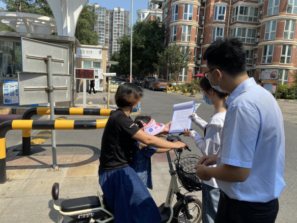 优德88(中国区)最新官方网站