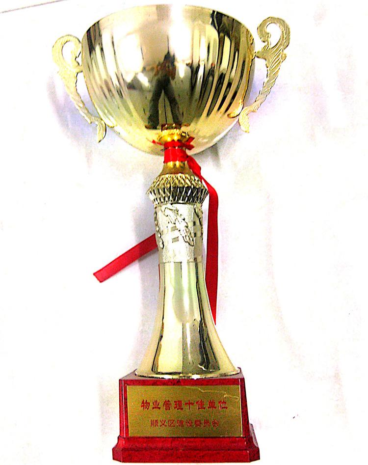 优德88(中国区)最新官方网站